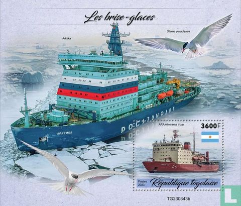 Eisbrecher