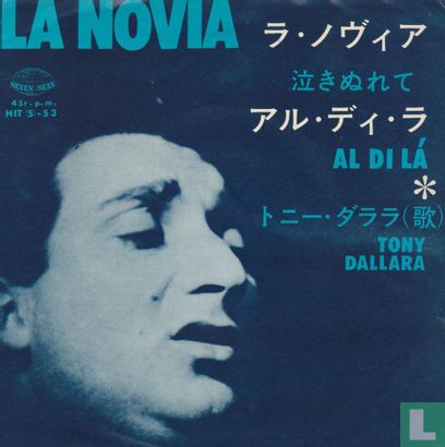 La Novia - Image 1