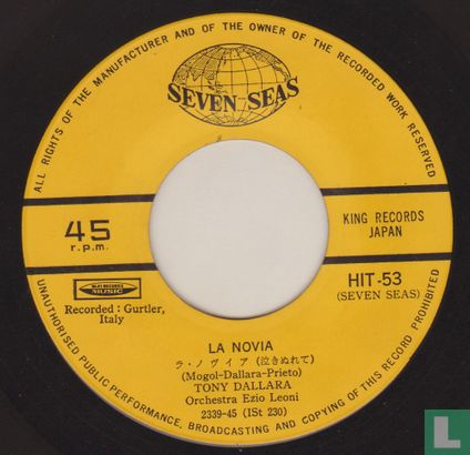 La Novia - Image 3
