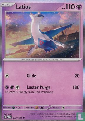 Latios