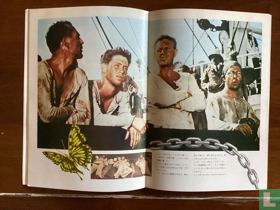 Pressbook - Papillon - Afbeelding 6
