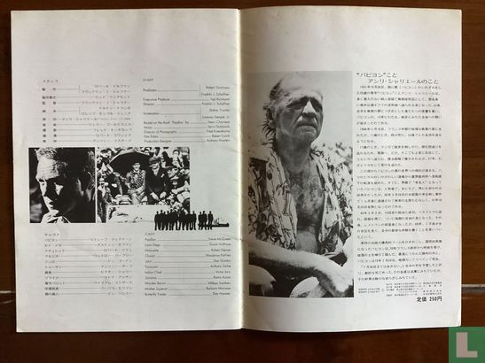 Pressbook - Papillon - Afbeelding 7