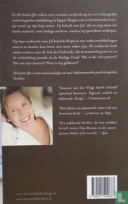 Het laatste offer - Image 2