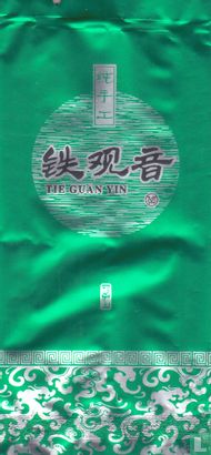 Tie Guan Yin - Image 1
