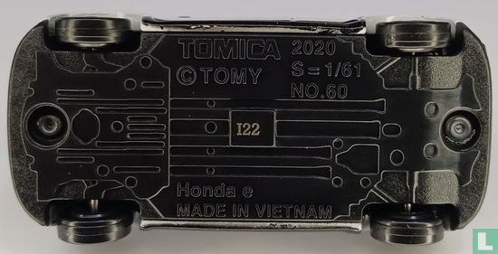 Honda e - Image 3