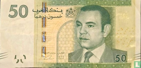 Maroc 50 Dirhams  - Image 1
