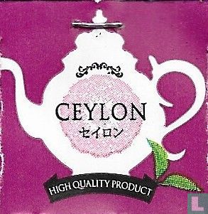 Ceylon - Image 3