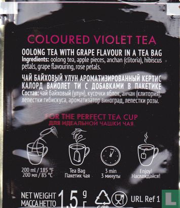 Coloured Violet Tea - Image 2