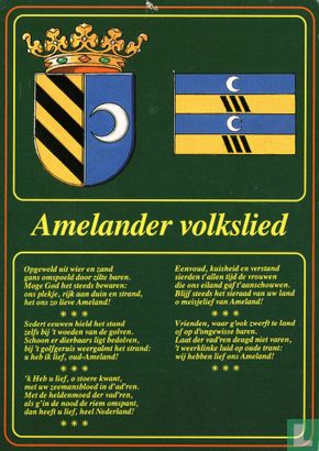 Amelander Volkslied - Image 1