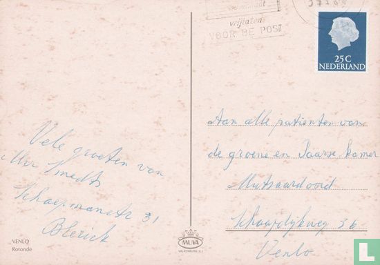 Venlo - Rotonde - Bild 2