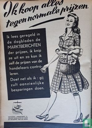 Overal 24 - Bild 2
