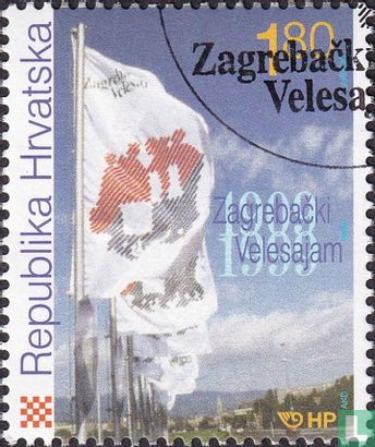 Zagreb fair