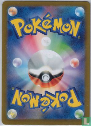 Feebas - Bild 2