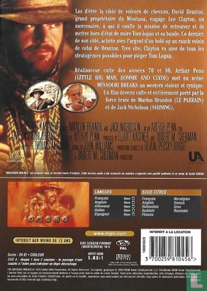 Missouri Breaks - Image 2