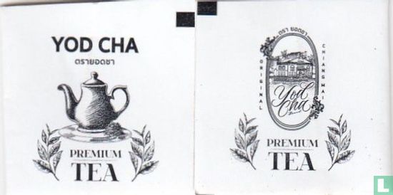 Premium Tea - Image 3