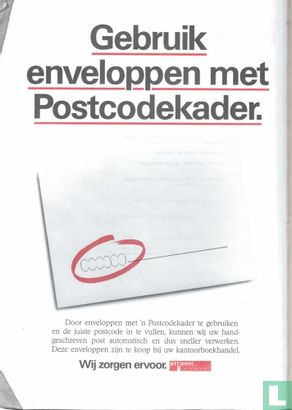 Postcode aanvulling nr. 27 - Image 5