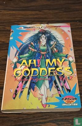 Ah! My Goddess 2 - Image 1