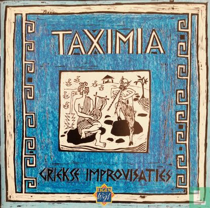Taximia - Afbeelding 1