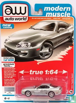 Toyota Supra - Image 1