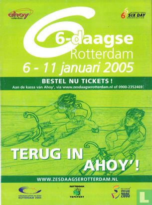 Fiets 11 - Afbeelding 2