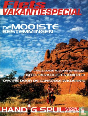 Fiets 4 - Afbeelding 4