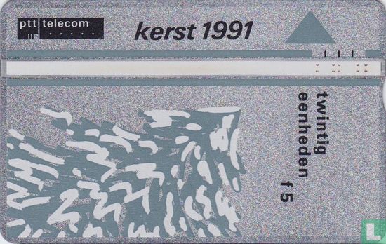Kerst 1991 - Image 1