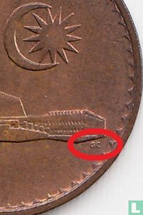 Malaysia 1 sen 1968 - Image 3