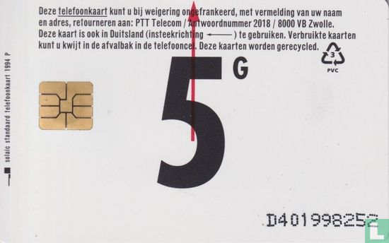 Logica - Image 2