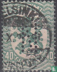 Staatswappen - Bild 1