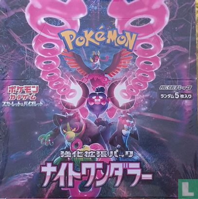 Sneasel - Afbeelding 3