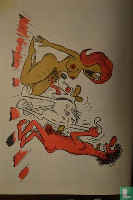 Smile 120 - Image 2