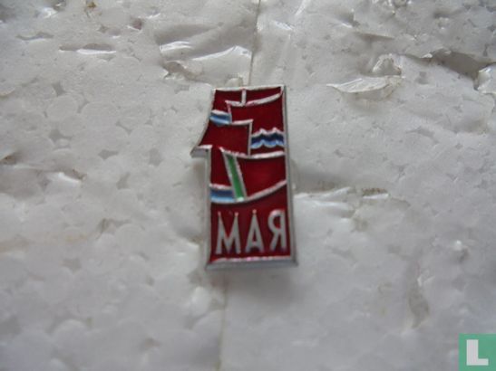1 MAI - Afbeelding 1