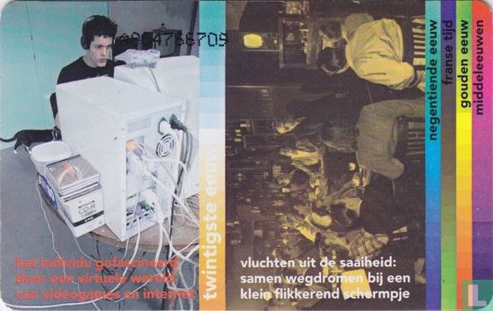Televisie 1955 - Bild 2