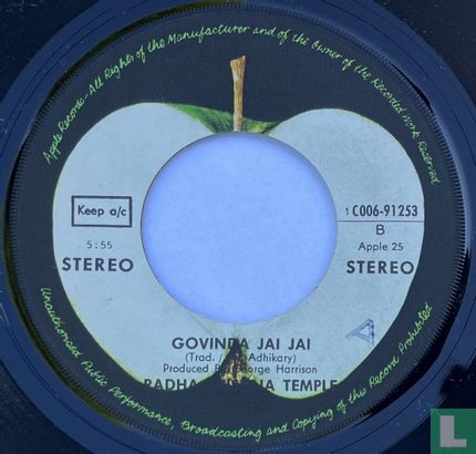 Govinda - Bild 4