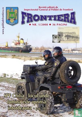 Frontiera 1  [673]