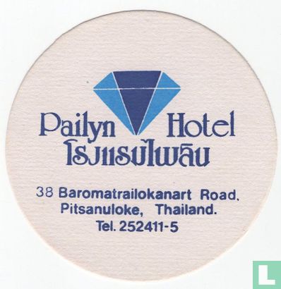 Pailyn hotel