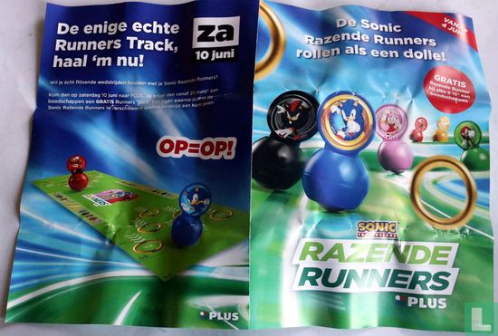 Sonic Razende Runners - Shadow (1) - Image 3