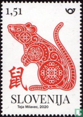 Année du rat
