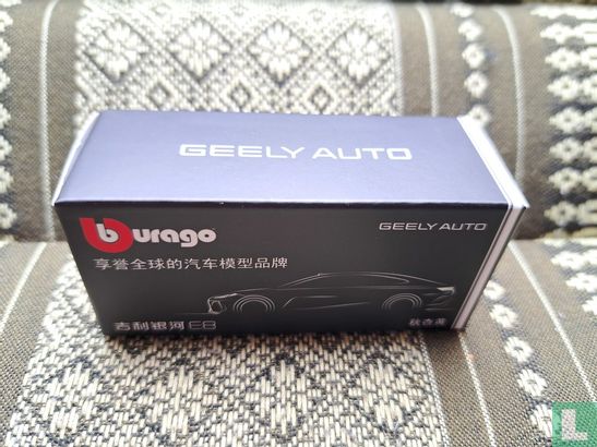 Geely Galaxy E8 - Image 5
