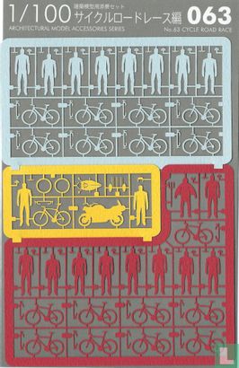 Cycle road race - Image 2