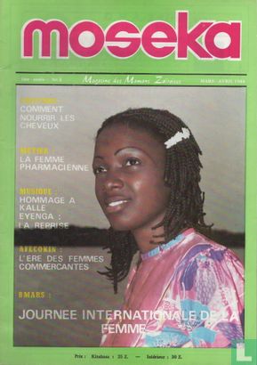 Moseka 3 - Image 1