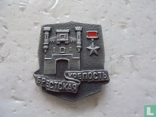 CCCP monument - Image 1