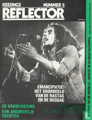 Reflector 2