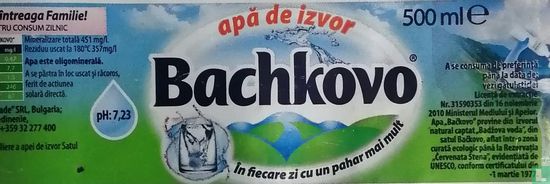 Eau plate de Bachkovo - Image 1