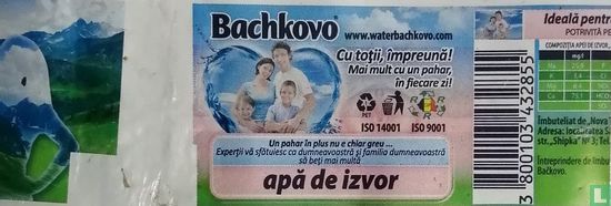 Eau plate de Bachkovo - Image 2