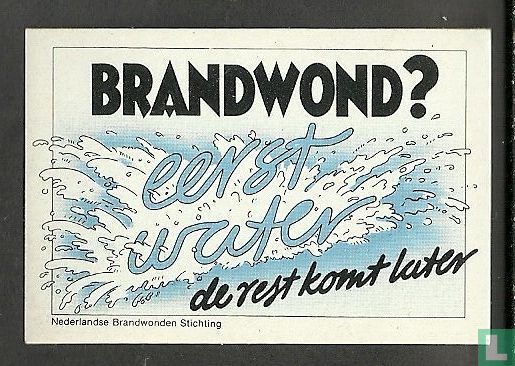 Brandwond ?