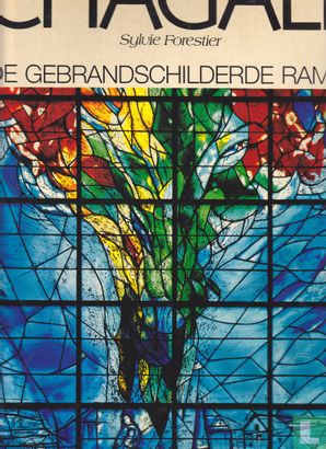 Chagall - Bild 1