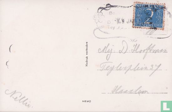 Roc, Patricia - Image 2