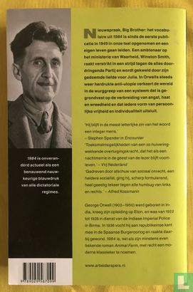 1984 - Bild 2