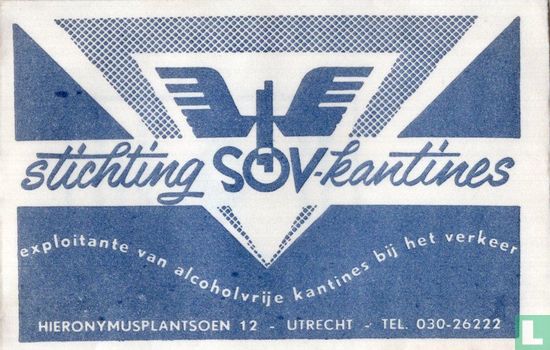 Stichting SOV kantines - Afbeelding 1